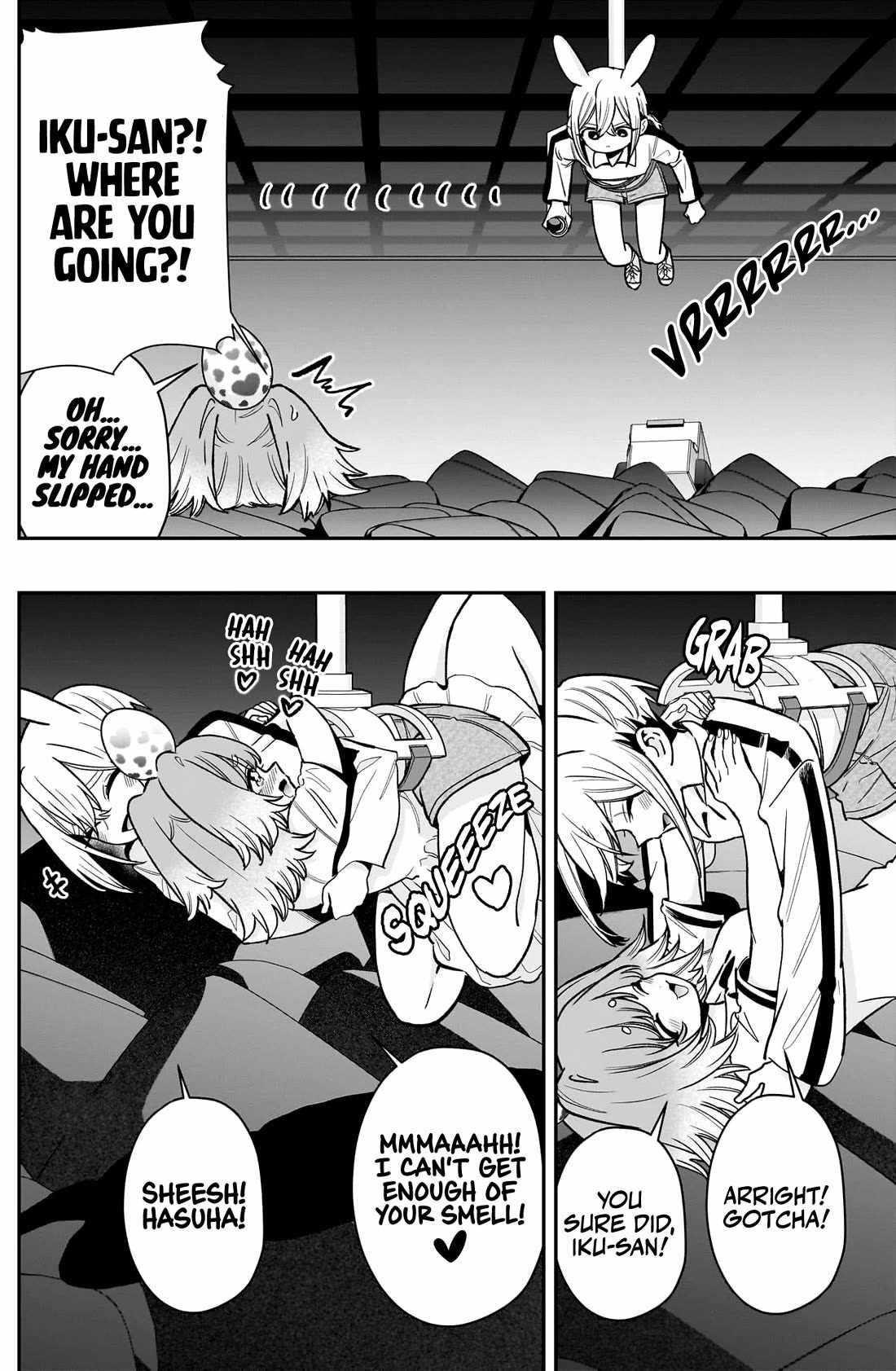 The 100 Girlfriends Who Really, Really, Really, Really, Really Love You Chapter 228 - Page 4