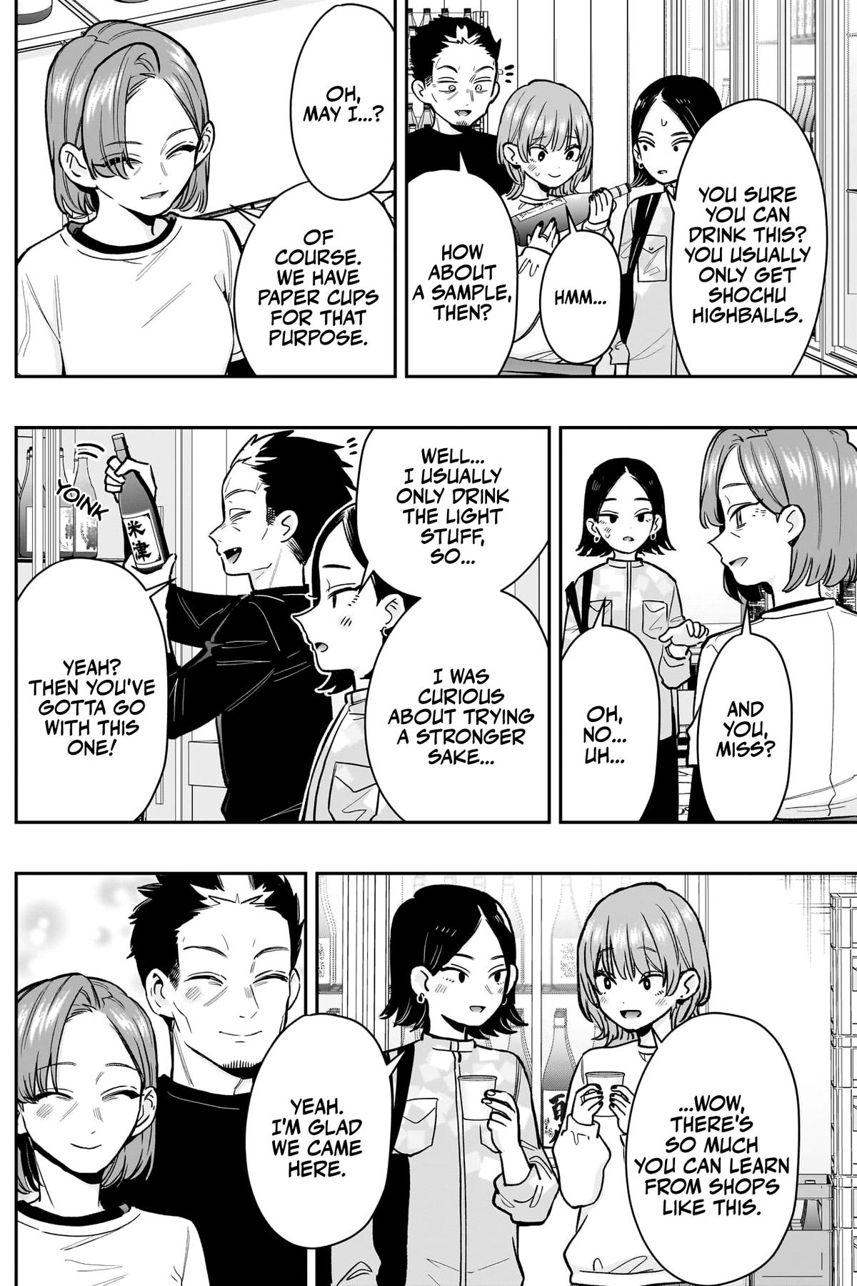 The 100 Girlfriends Who Really, Really, Really, Really, Really Love You Chapter 229 - Page 18