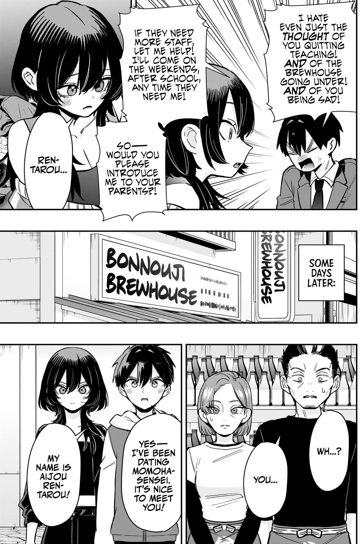 The 100 Girlfriends Who Really, Really, Really, Really, Really Love You Chapter 229 - Page 7