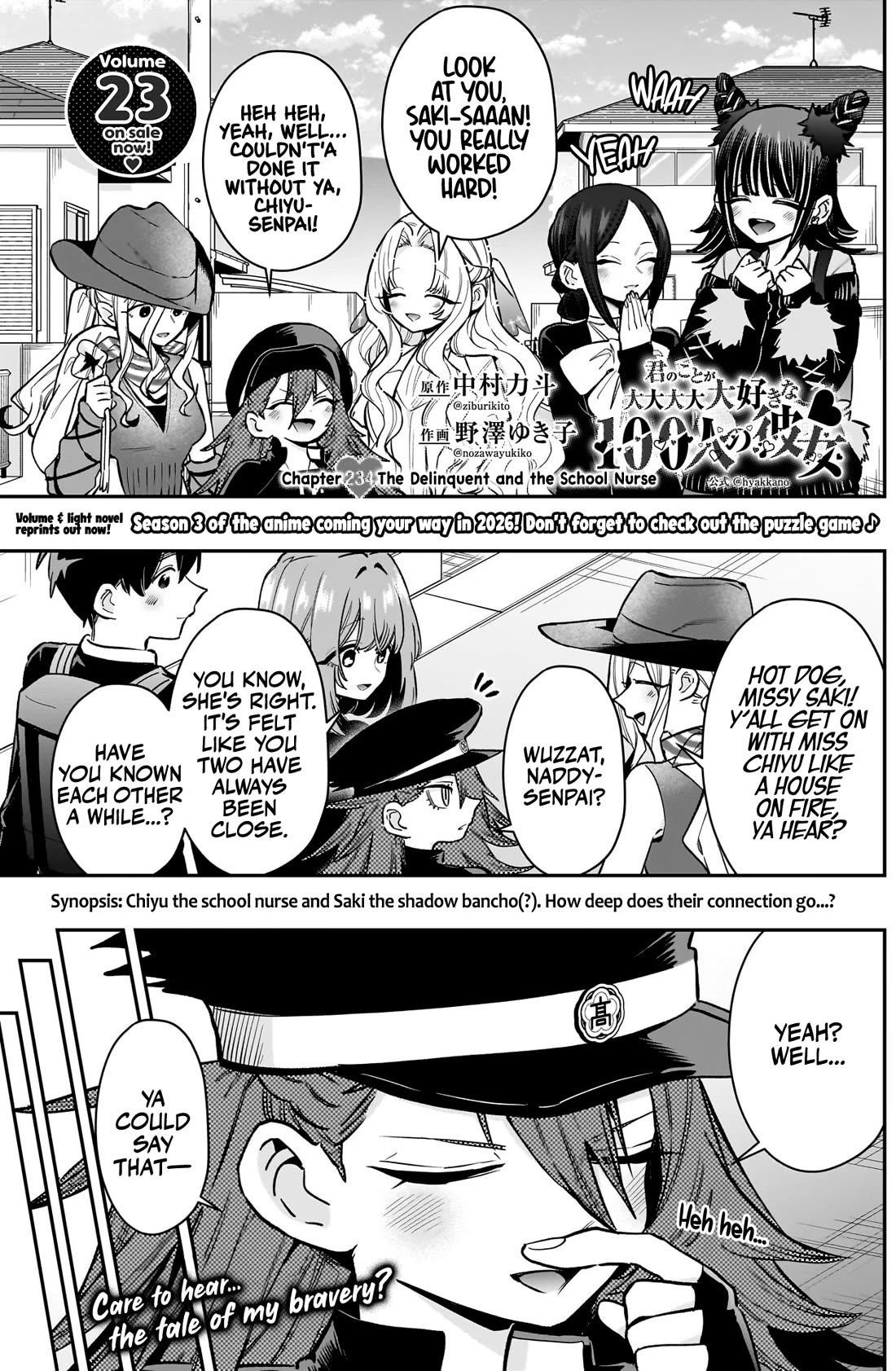 The 100 Girlfriends Who Really, Really, Really, Really, Really Love You Chapter 234 - Page 2