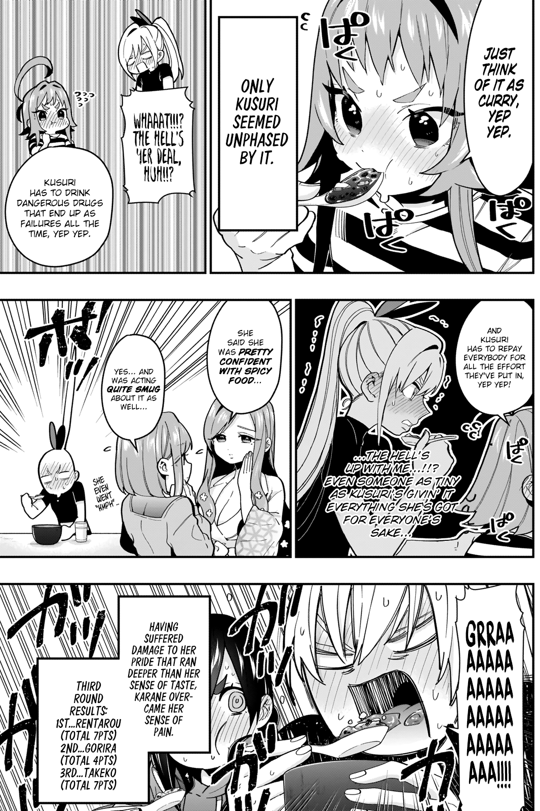 The 100 Girlfriends Who Really, Really, Really, Really, Really Love You Chapter 26 - Page 14