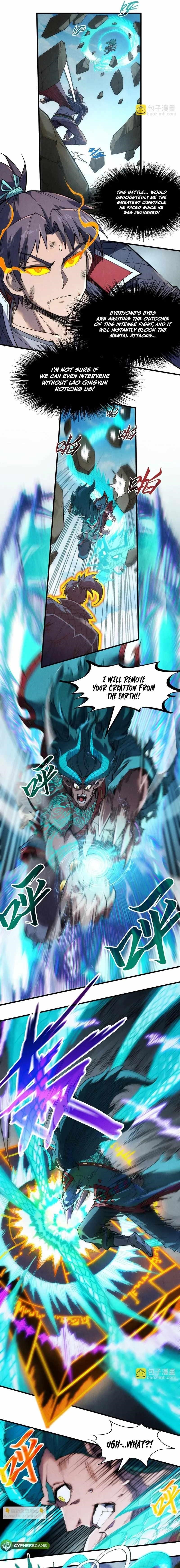 The Eternal Supreme Chapter 241 - Page 3