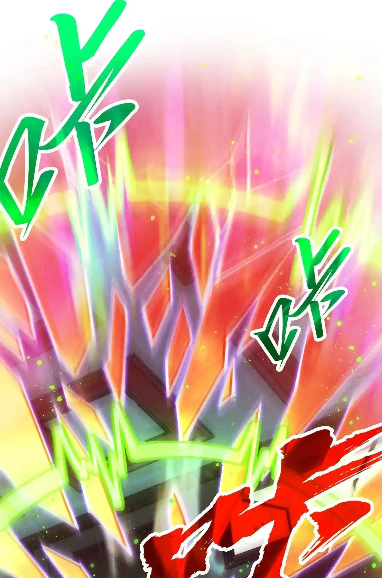 The Eternal Supreme Chapter 321 - Page 31