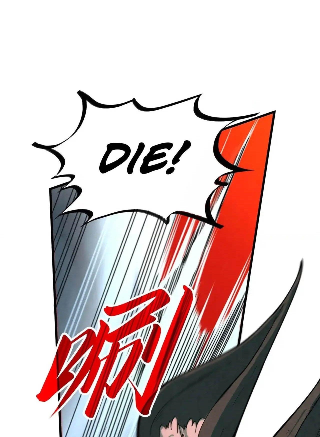 The Eternal Supreme Chapter 321 - Page 45