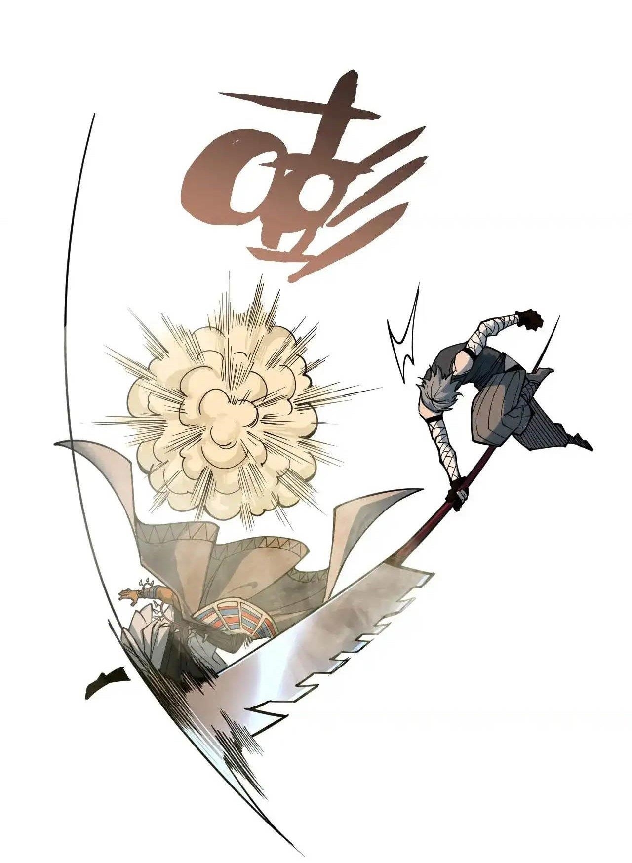 The Eternal Supreme Chapter 321 - Page 47