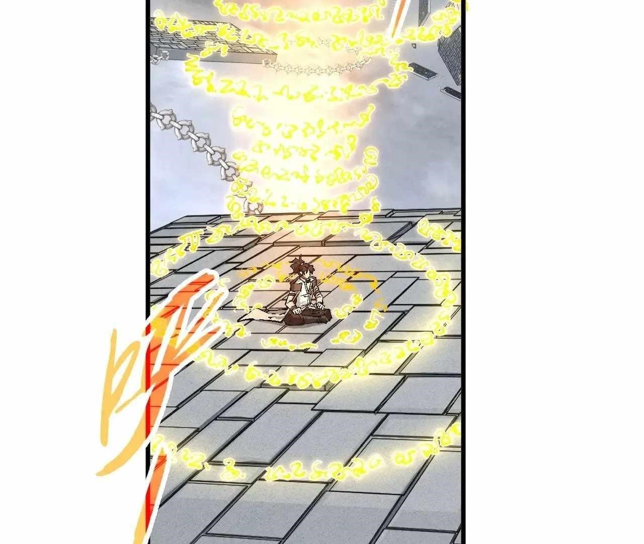 The Eternal Supreme Chapter 328 - Page 83