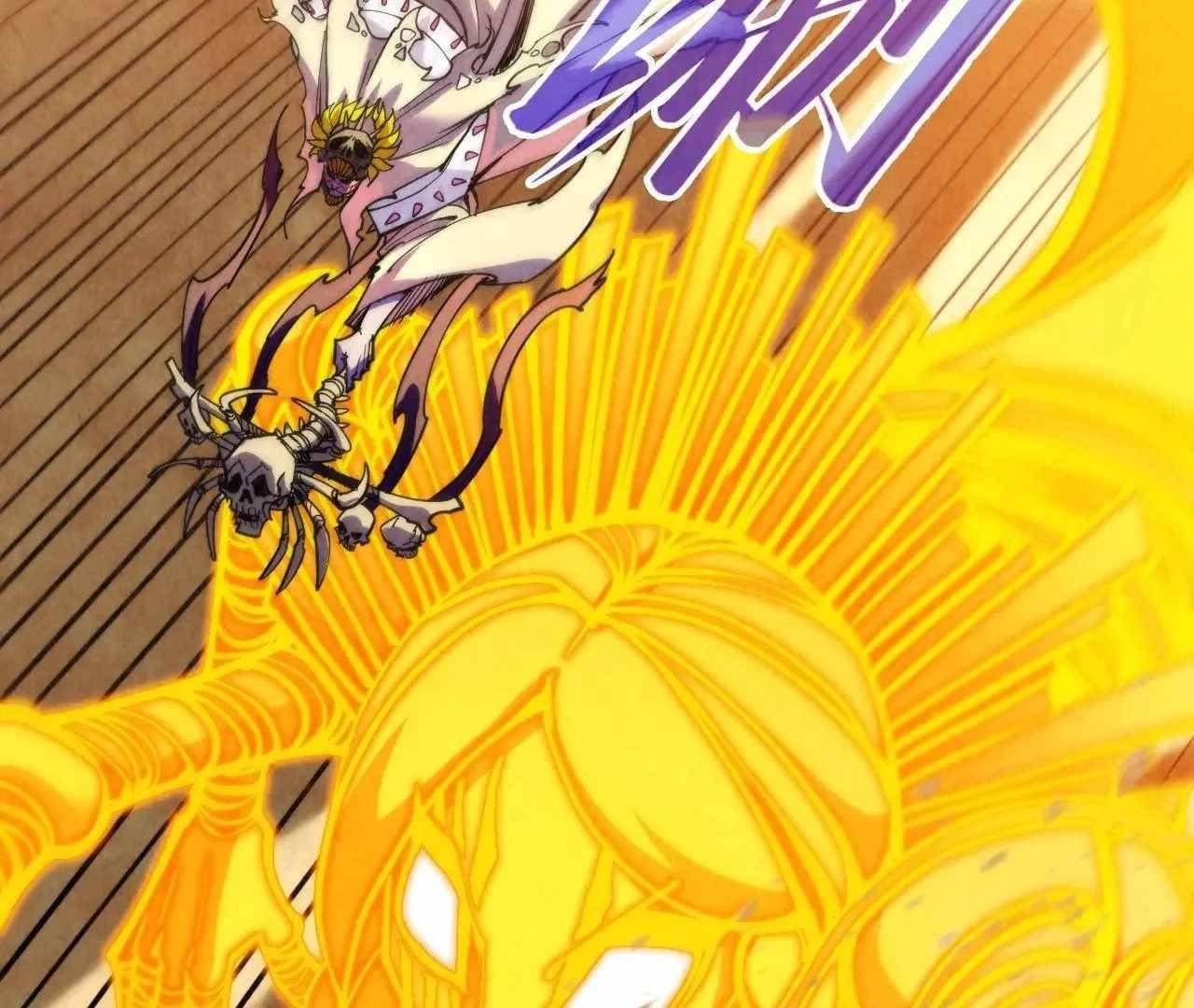 The Eternal Supreme Chapter 360 - Page 156