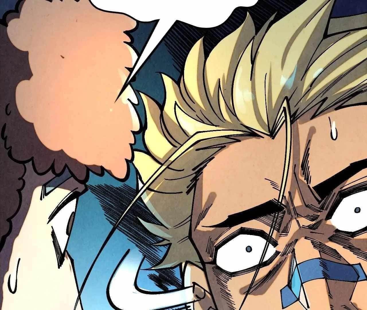 The Eternal Supreme Chapter 376 - Page 119