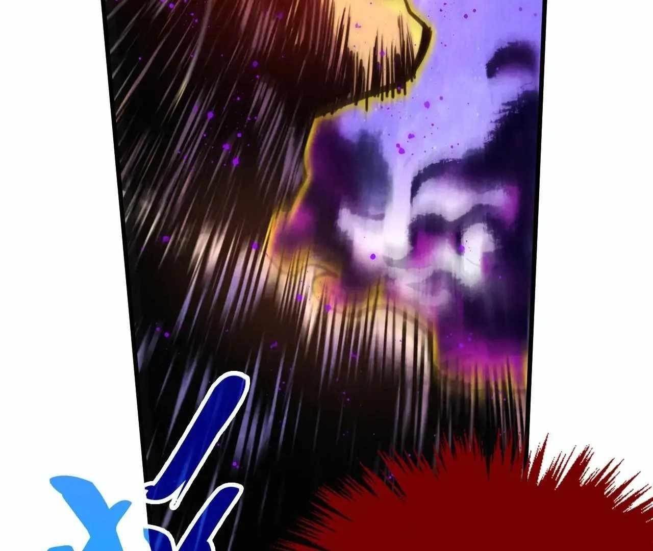 The Eternal Supreme Chapter 376 - Page 22