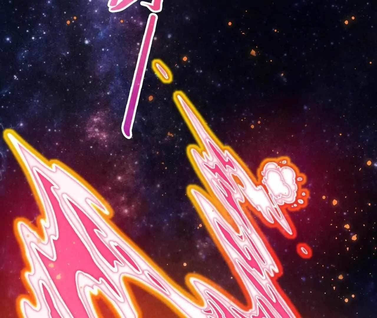 The Eternal Supreme Chapter 376 - Page 3