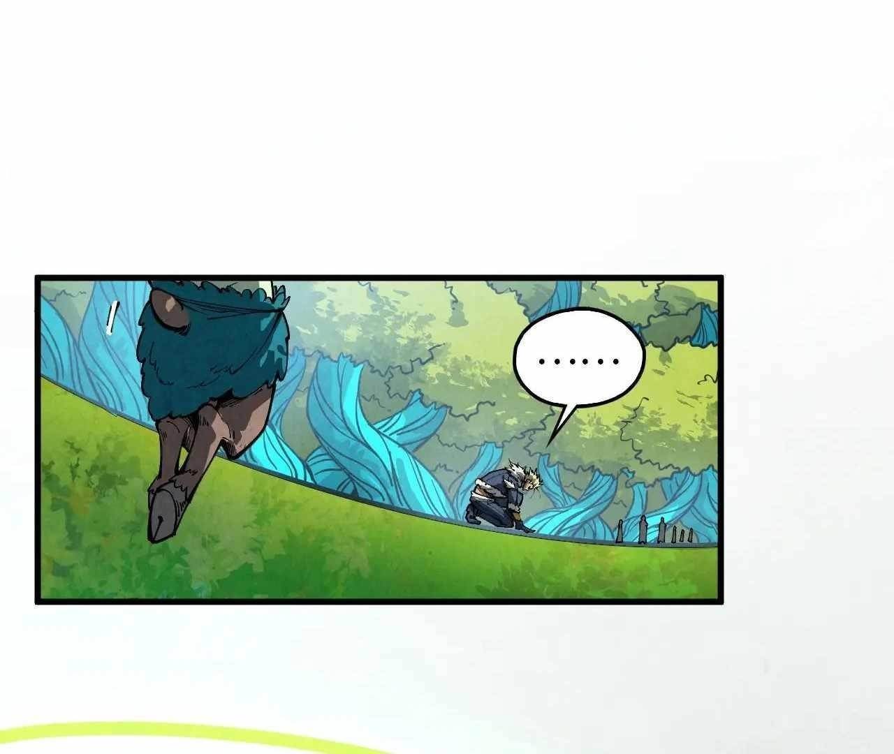 The Eternal Supreme Chapter 376 - Page 44