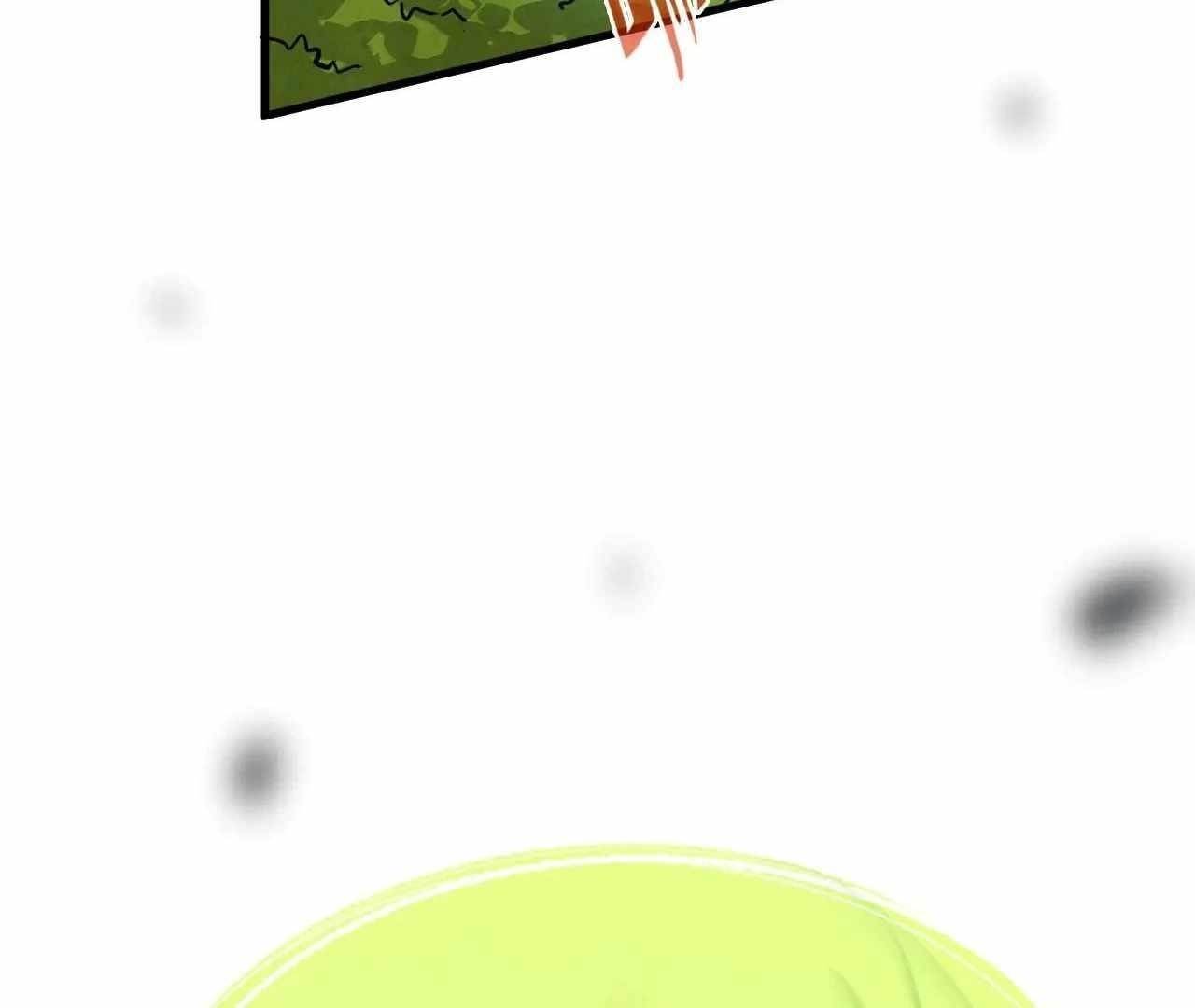 The Eternal Supreme Chapter 376 - Page 49