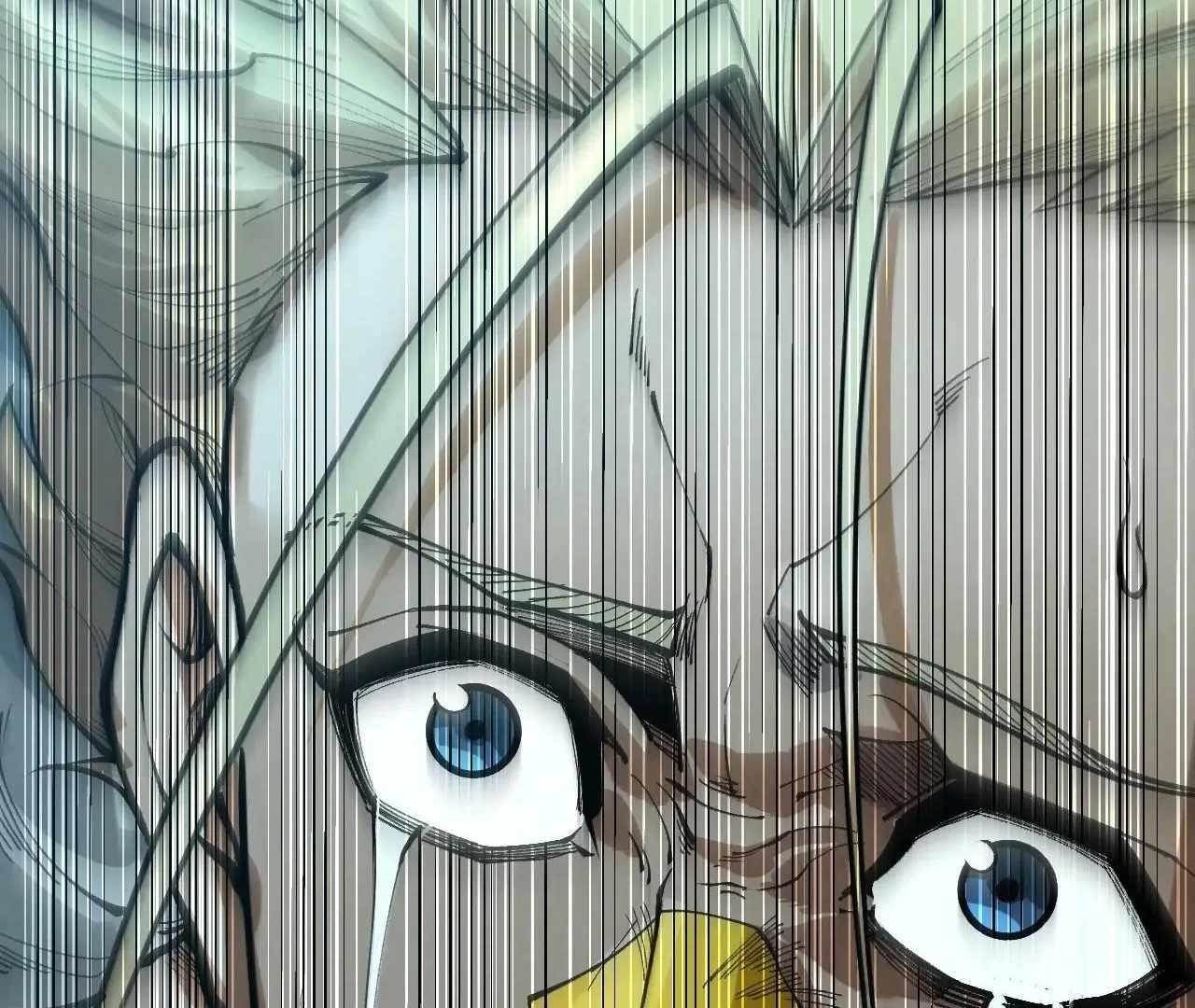 The Eternal Supreme Chapter 376 - Page 51