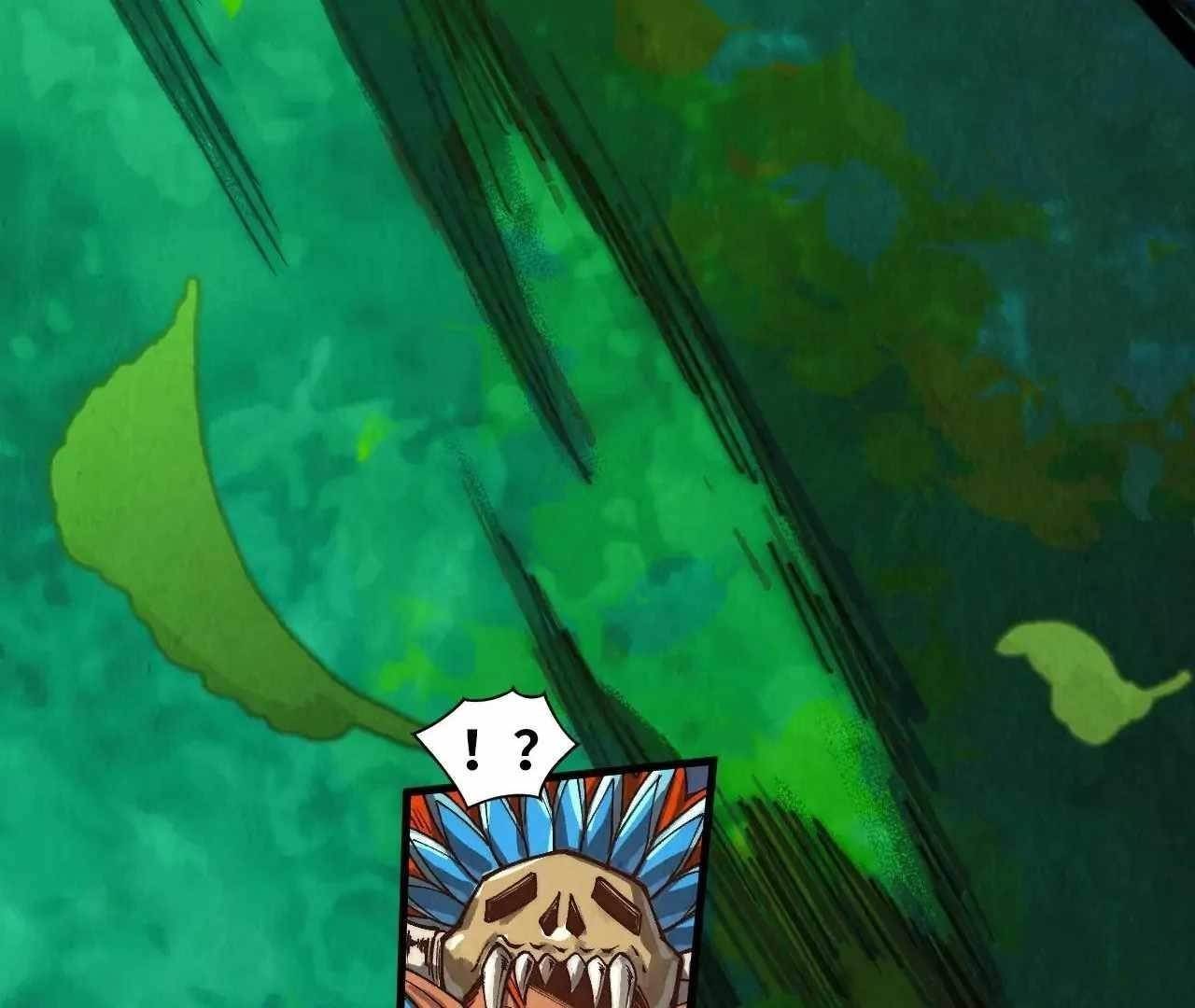 The Eternal Supreme Chapter 376 - Page 61