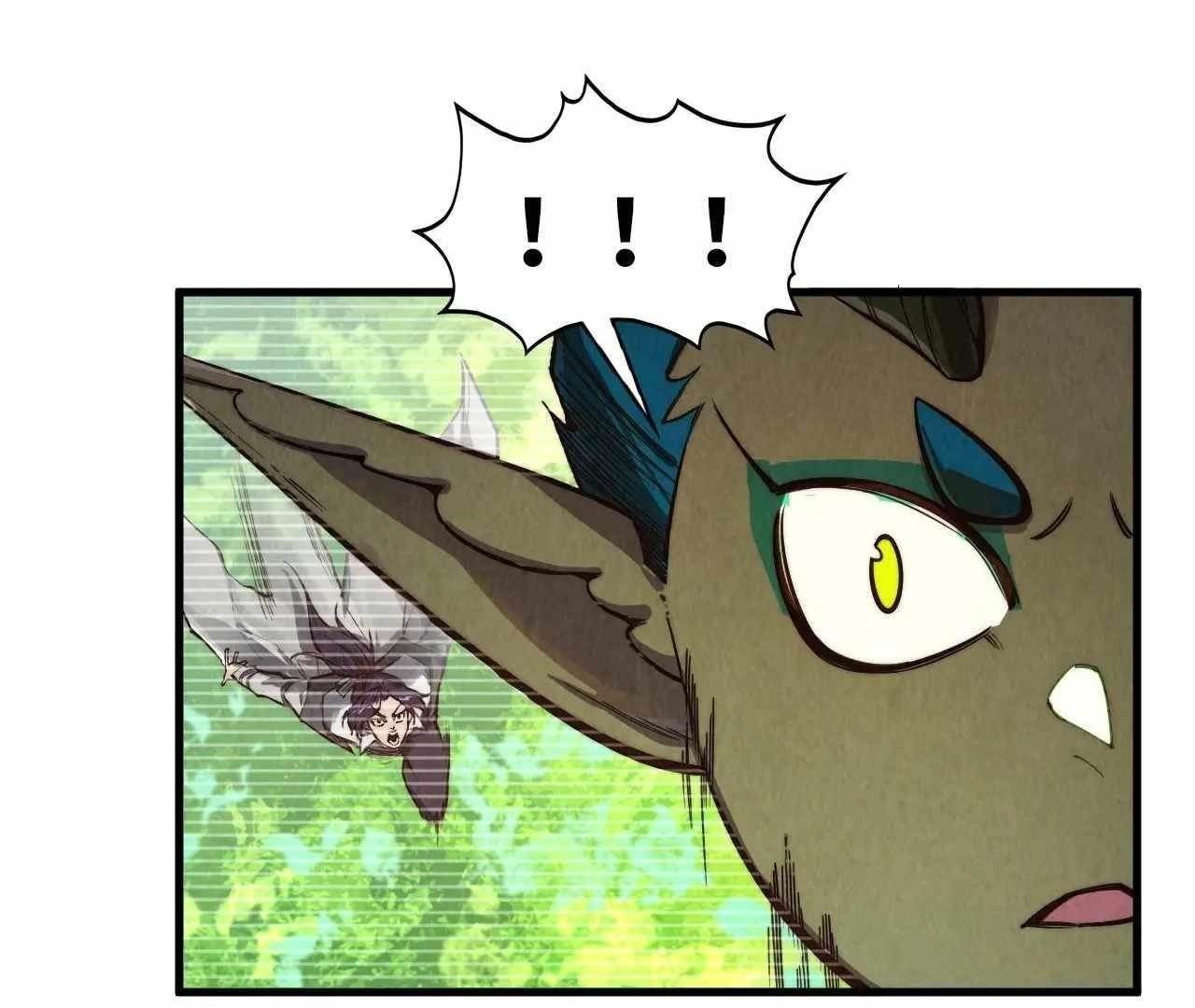 The Eternal Supreme Chapter 376 - Page 66