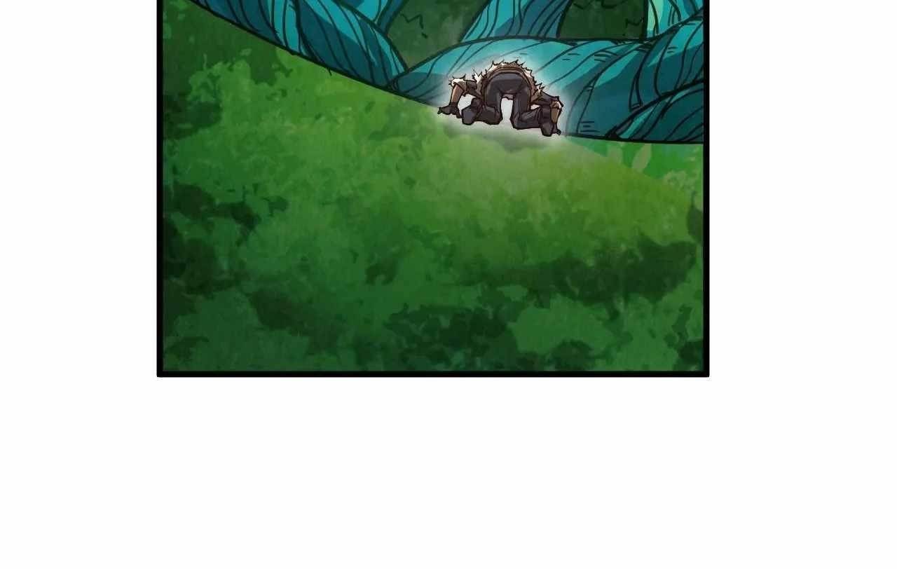 The Eternal Supreme Chapter 376 - Page 69