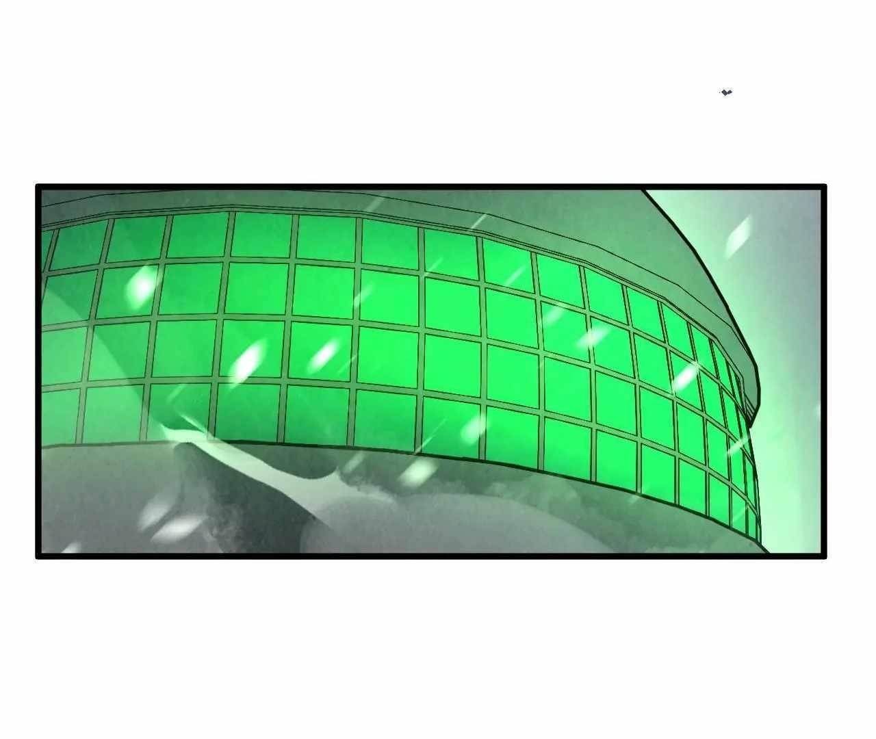 The Eternal Supreme Chapter 376 - Page 91