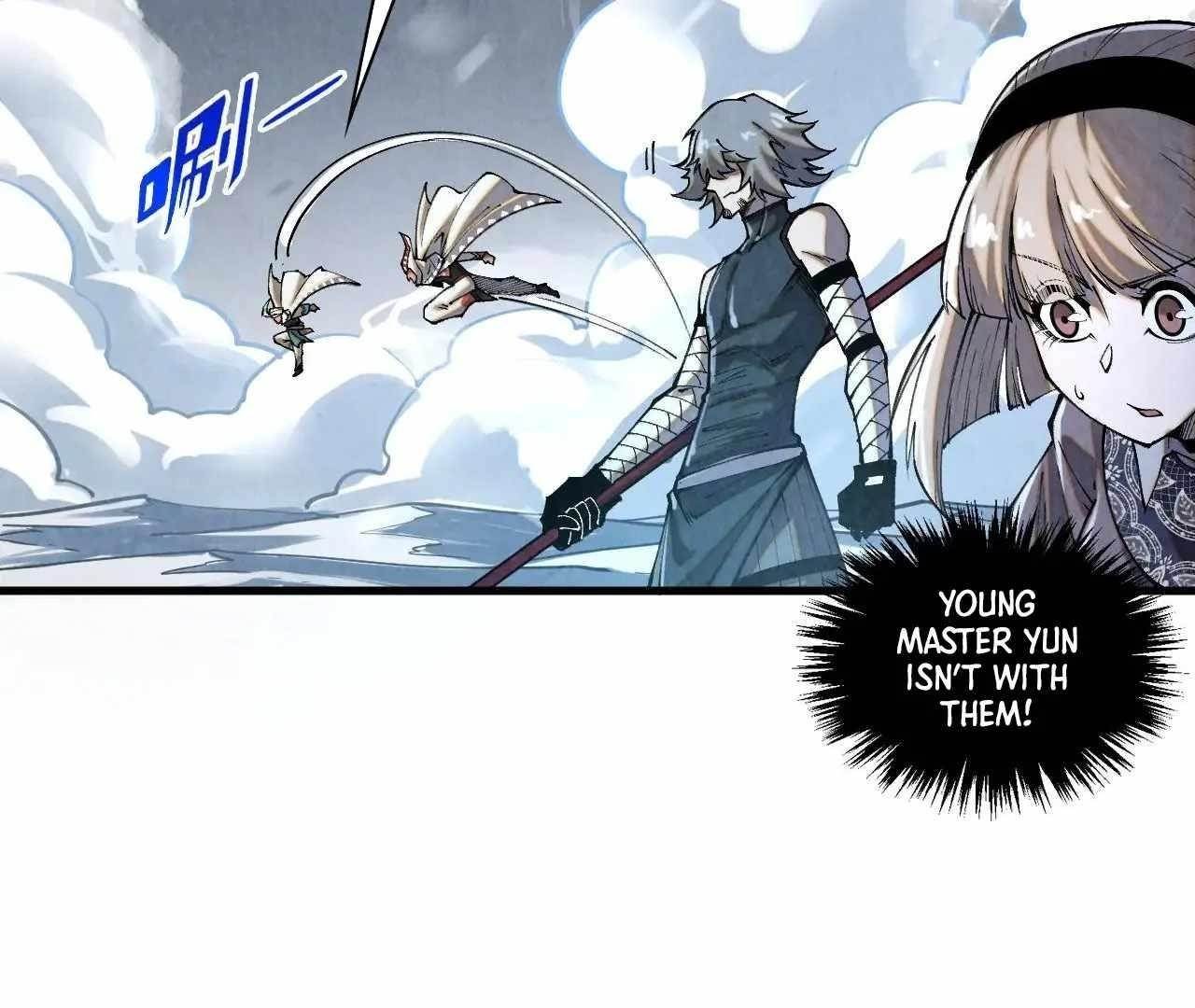 The Eternal Supreme Chapter 376 - Page 99