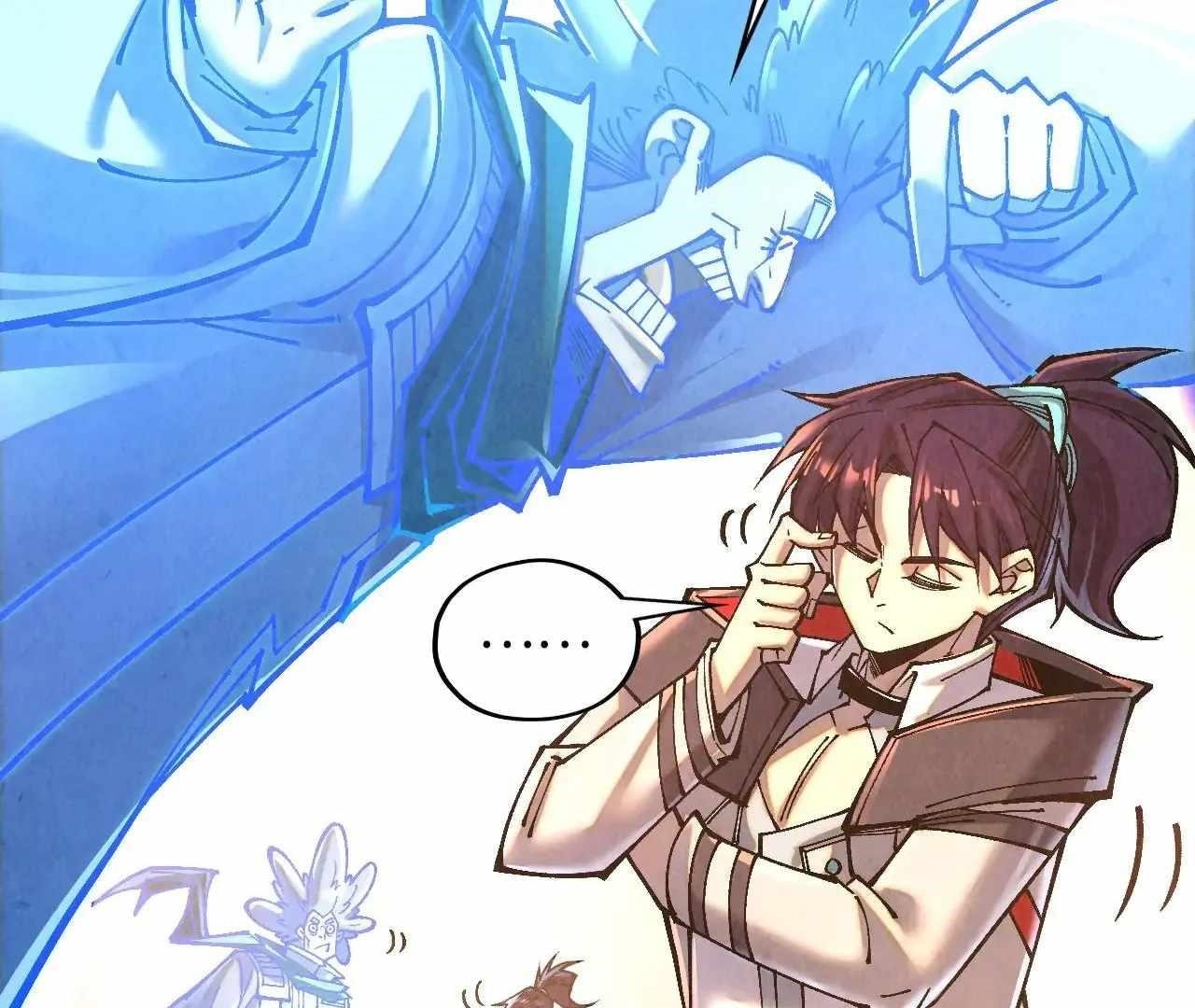 The Eternal Supreme Chapter 379 - Page 23