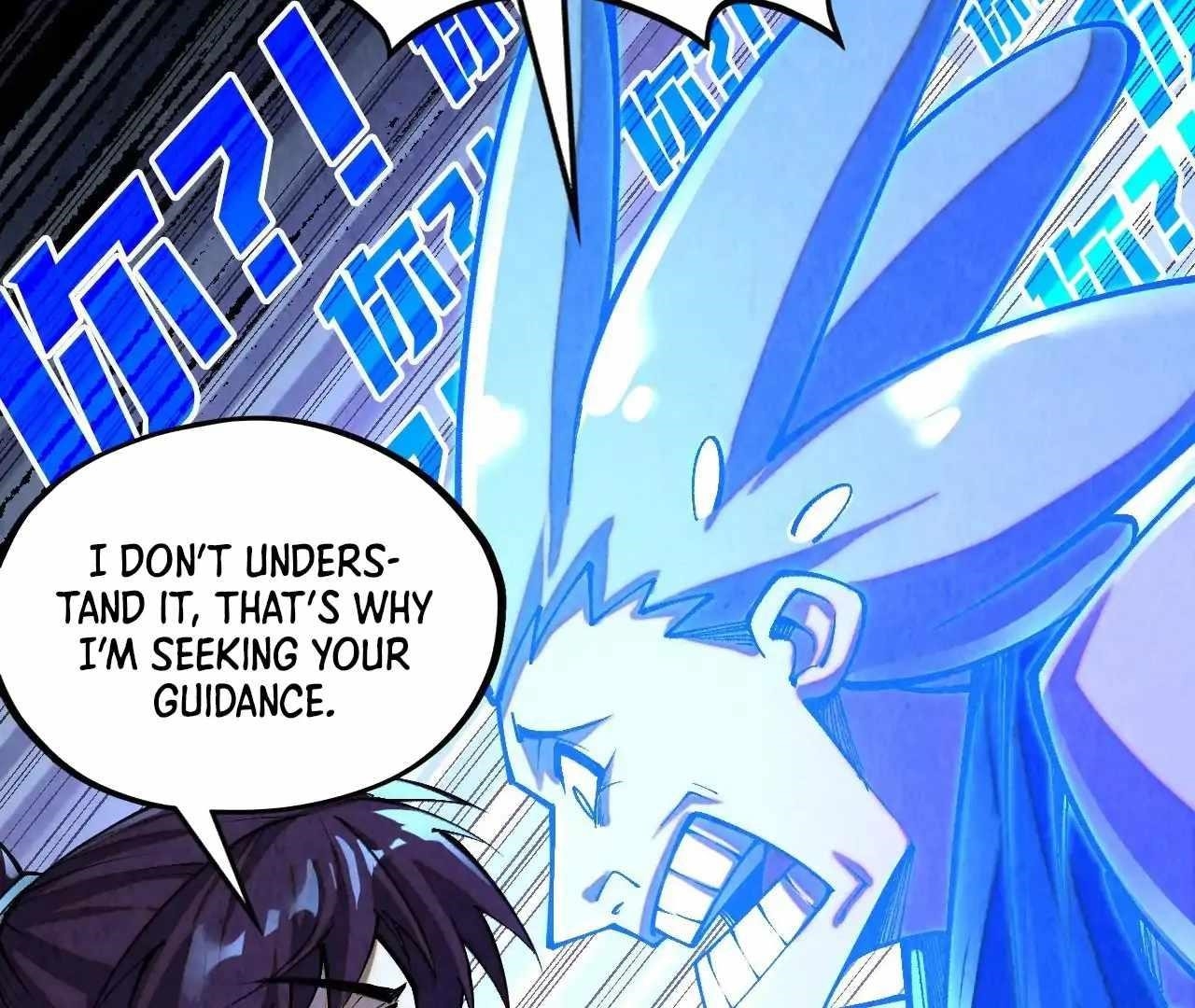 The Eternal Supreme Chapter 379 - Page 3