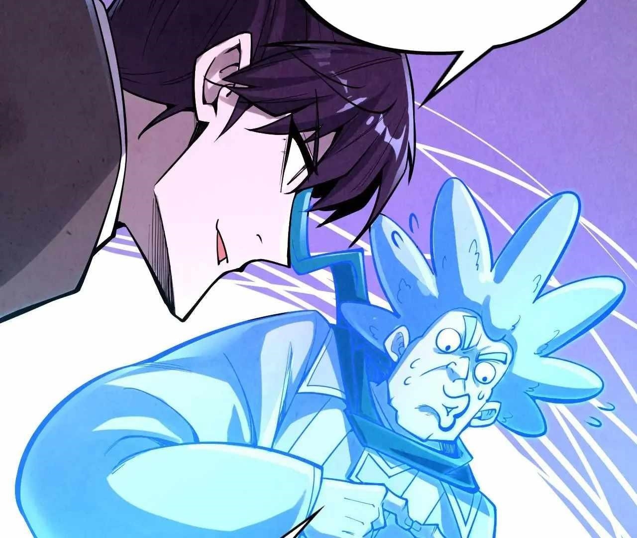 The Eternal Supreme Chapter 379 - Page 67