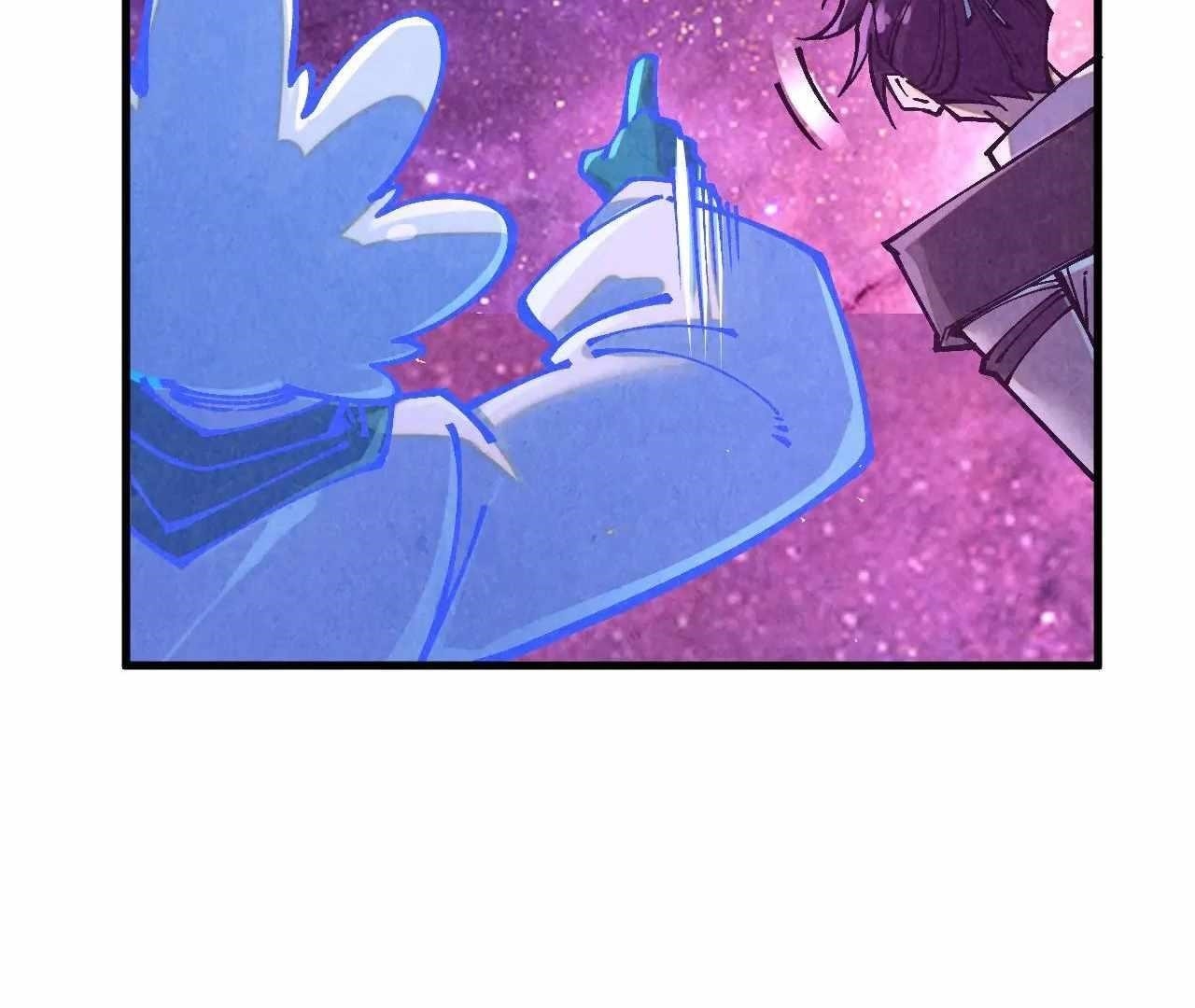 The Eternal Supreme Chapter 380 - Page 120