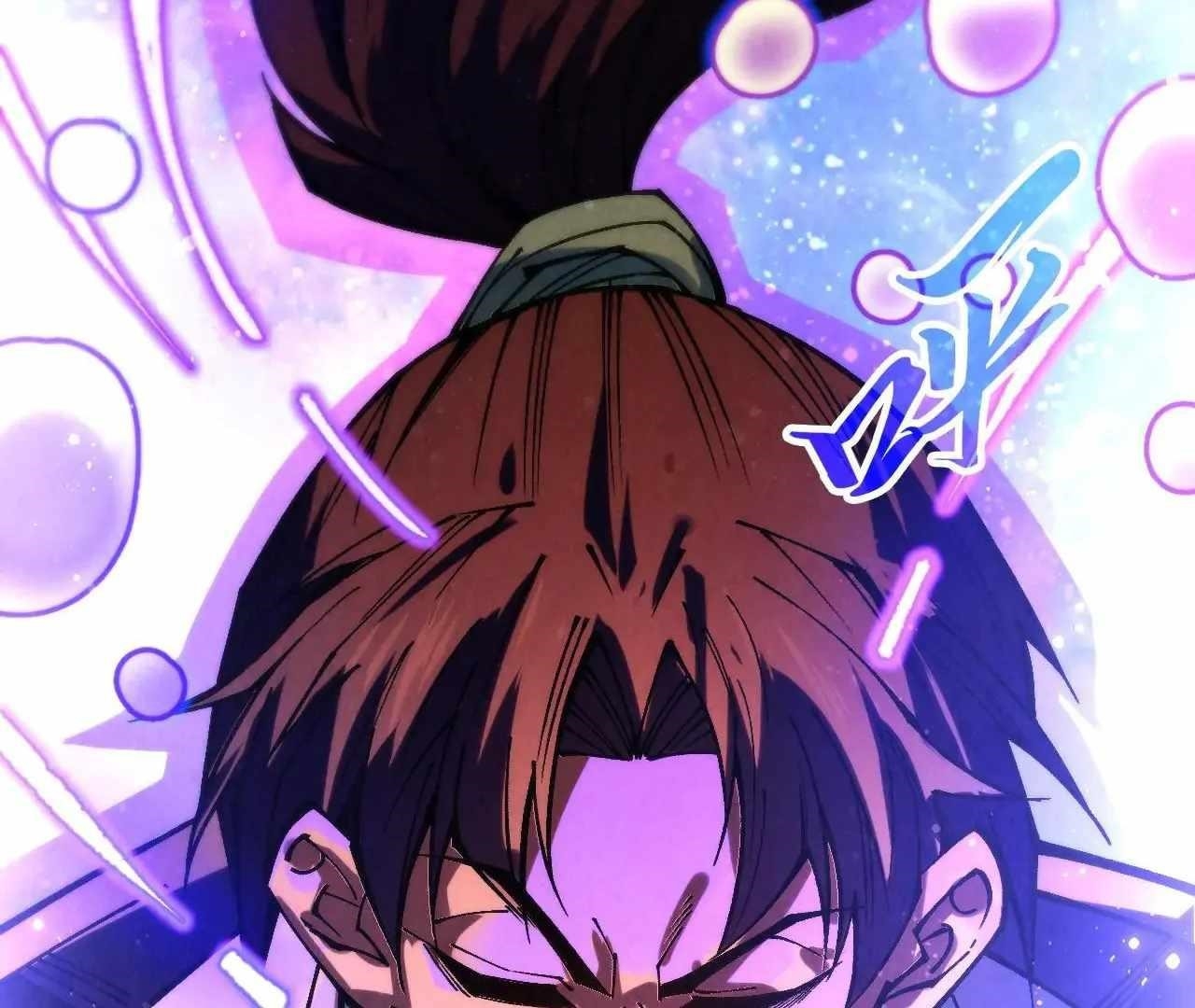 The Eternal Supreme Chapter 380 - Page 143