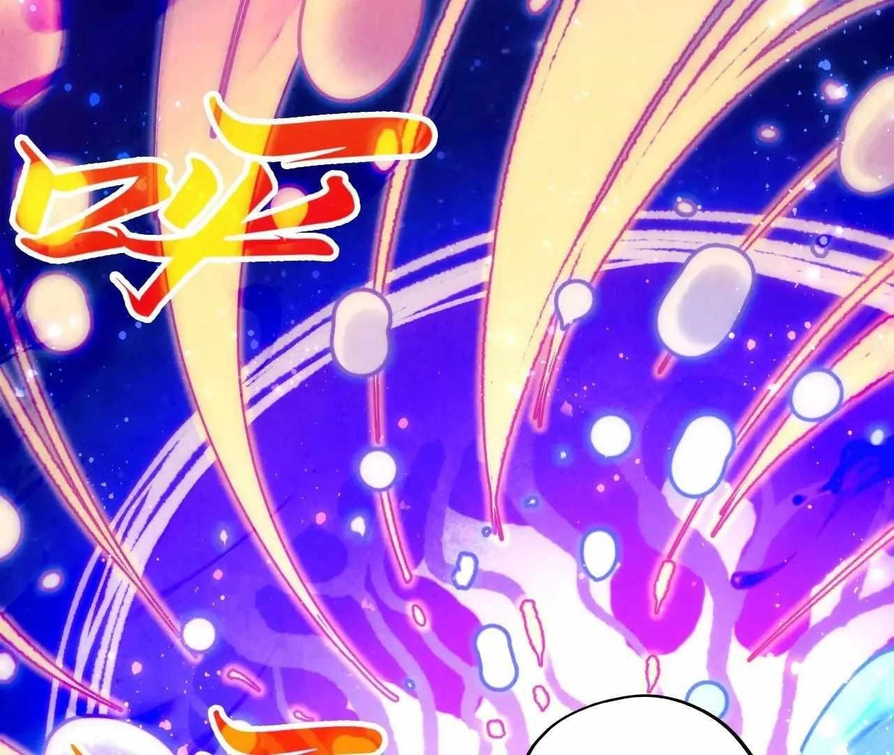 The Eternal Supreme Chapter 380 - Page 149