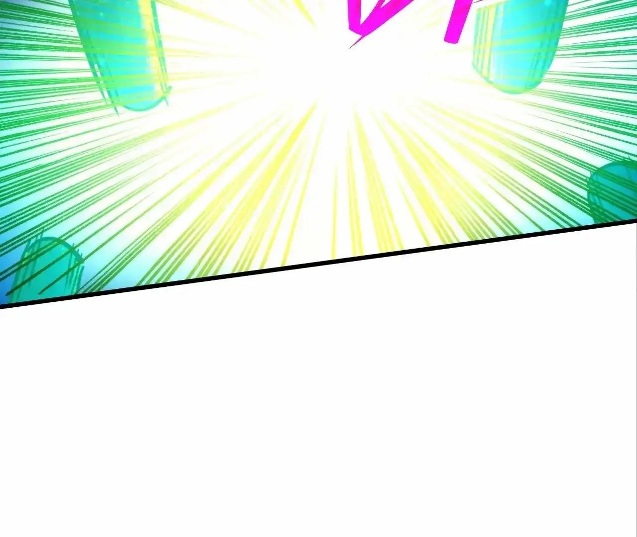 The Eternal Supreme Chapter 383 - Page 122