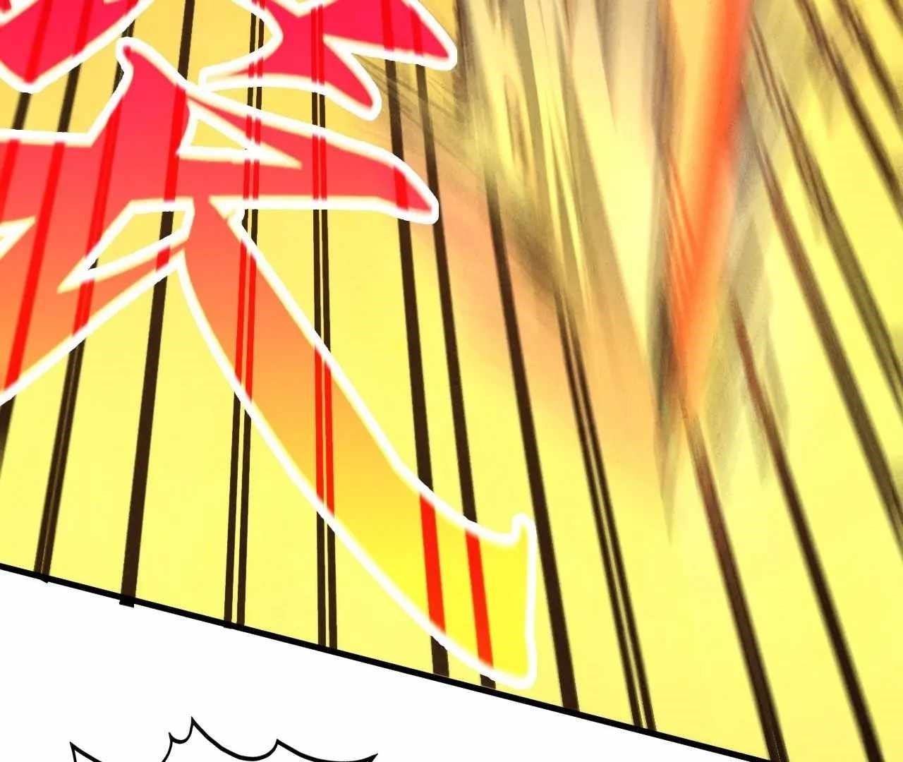 The Eternal Supreme Chapter 398 - Page 148