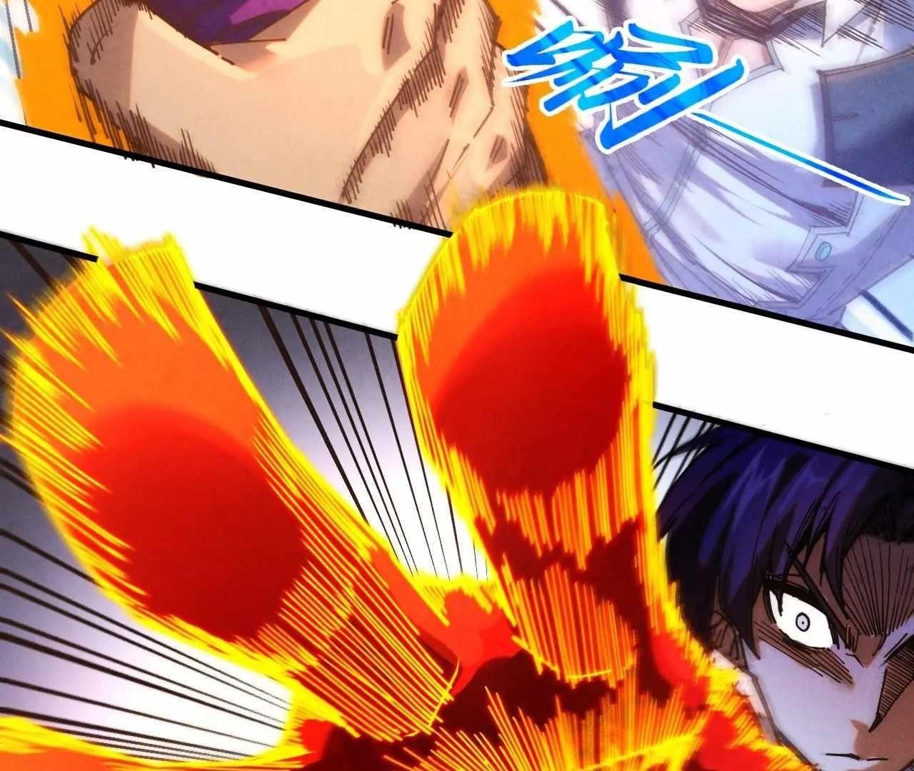 The Eternal Supreme Chapter 398 - Page 153