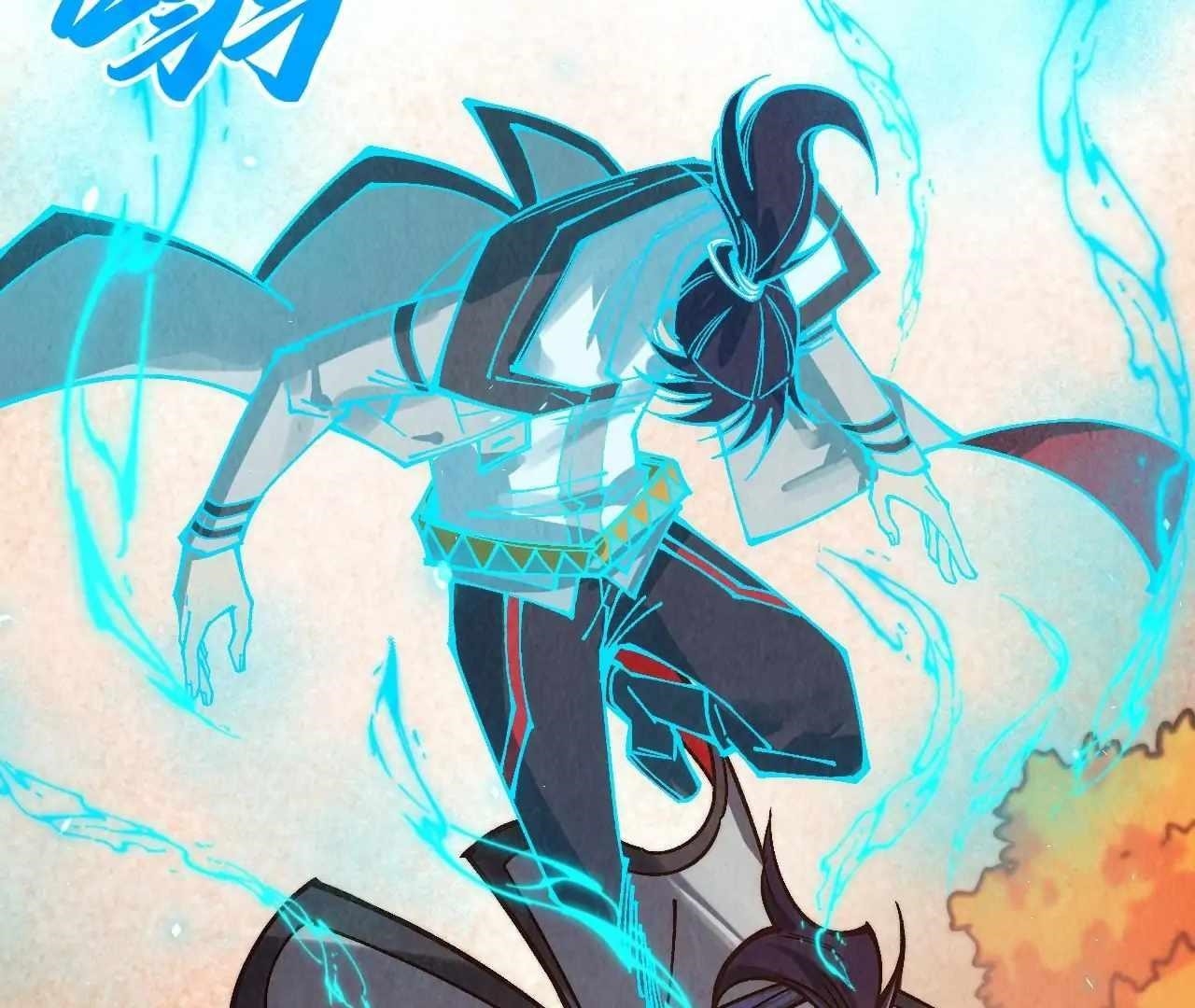 The Eternal Supreme Chapter 398 - Page 83