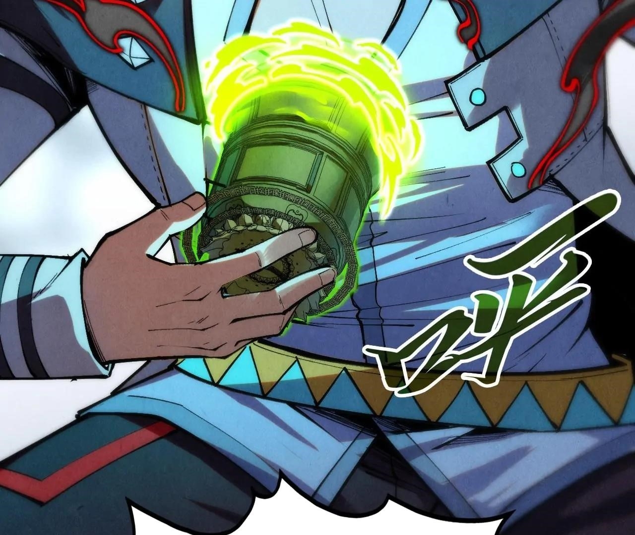 The Eternal Supreme Chapter 407 - Page 116