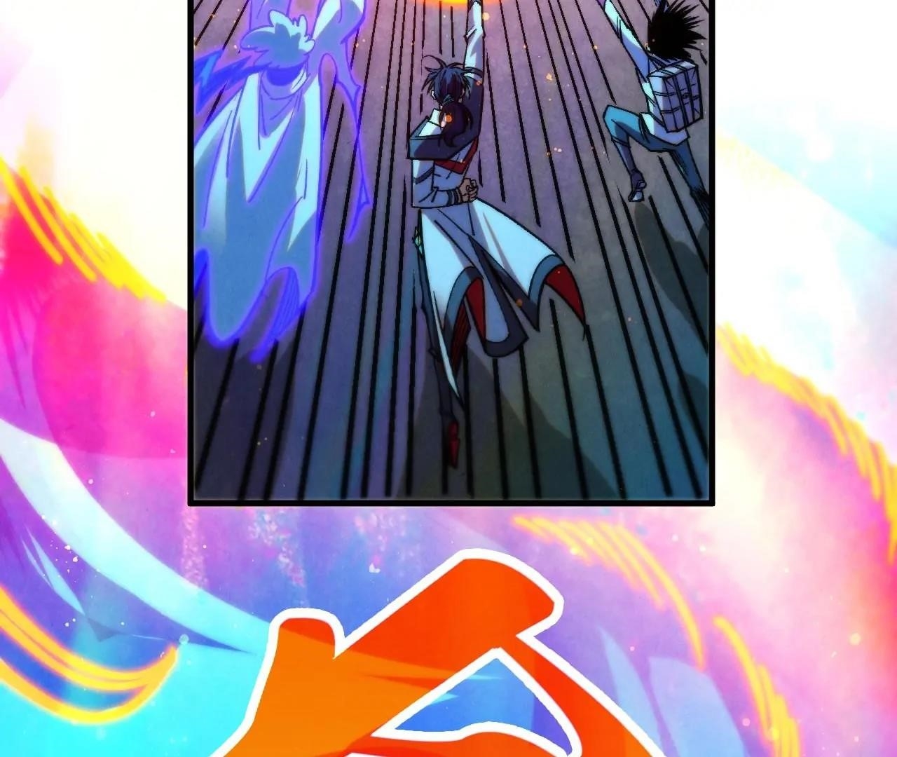 The Eternal Supreme Chapter 407 - Page 135