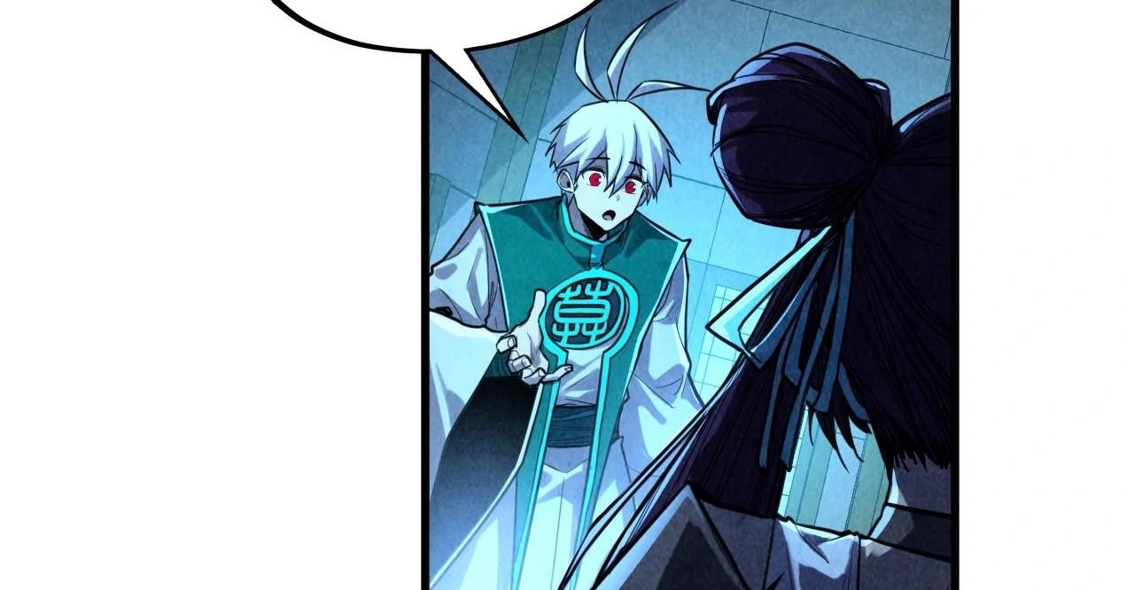 The Eternal Supreme Chapter 407 - Page 15