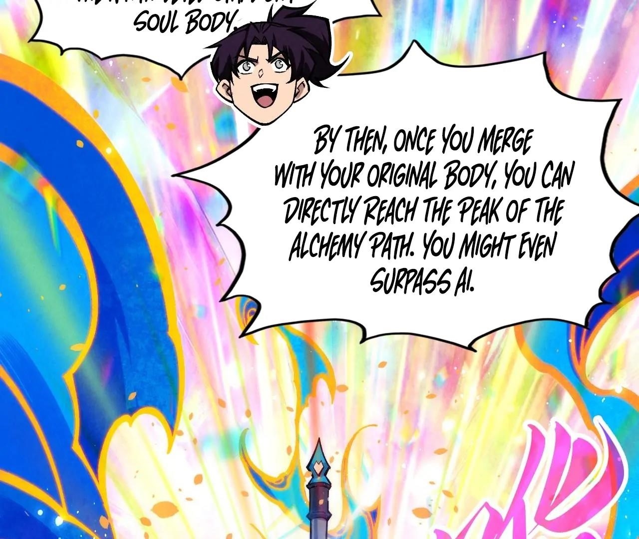 The Eternal Supreme Chapter 407 - Page 150