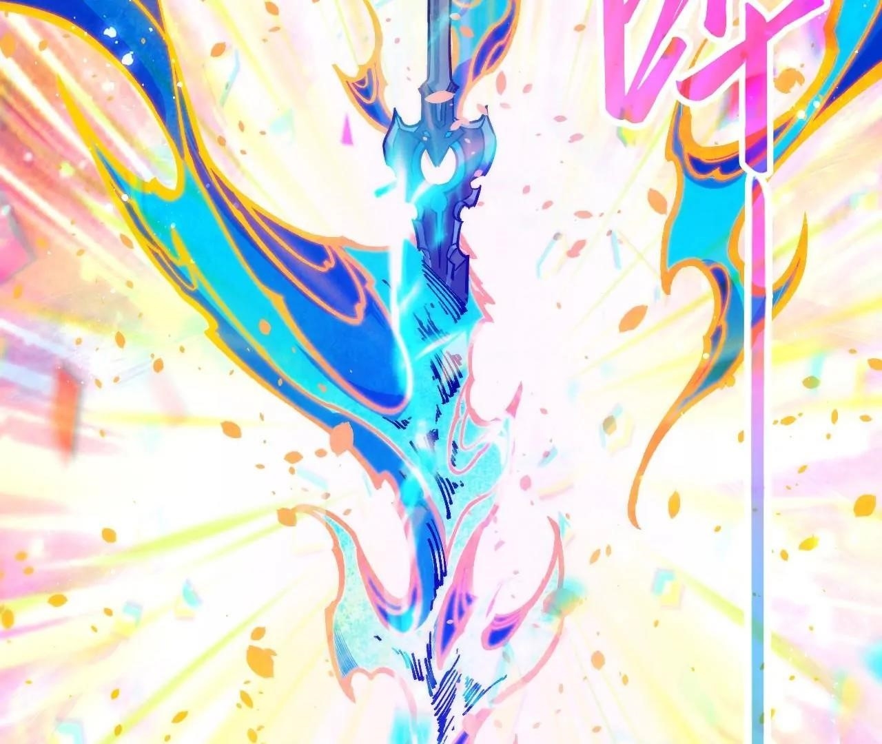 The Eternal Supreme Chapter 407 - Page 151