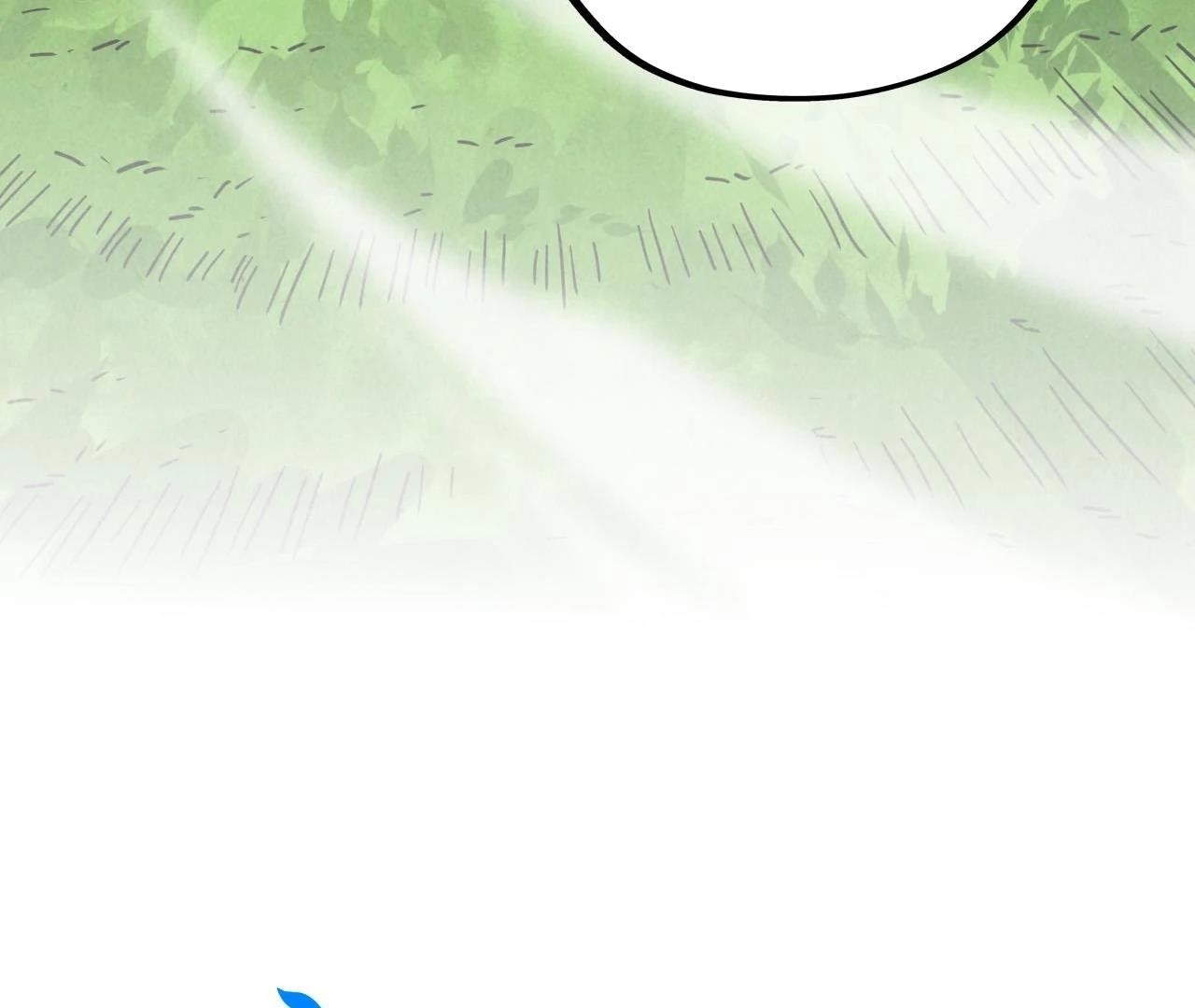 The Eternal Supreme Chapter 407 - Page 174