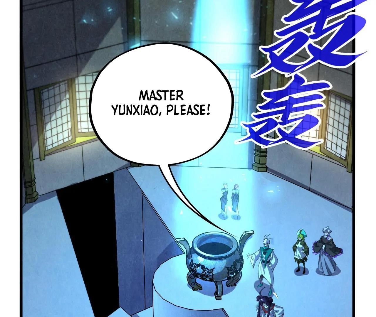 The Eternal Supreme Chapter 407 - Page 23