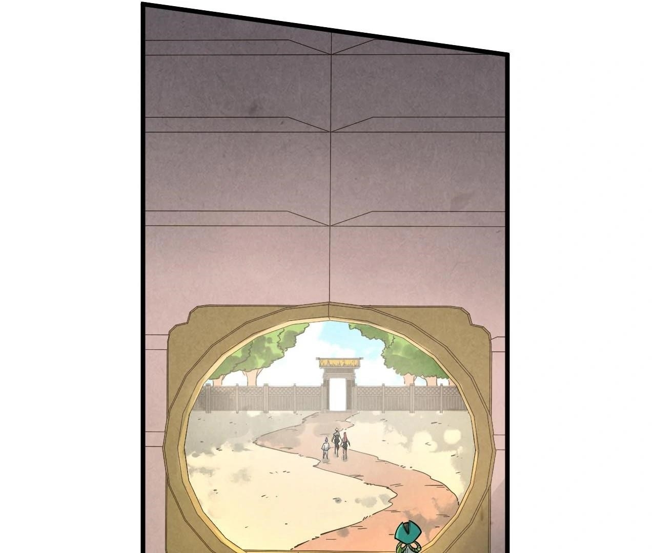 The Eternal Supreme Chapter 407 - Page 84