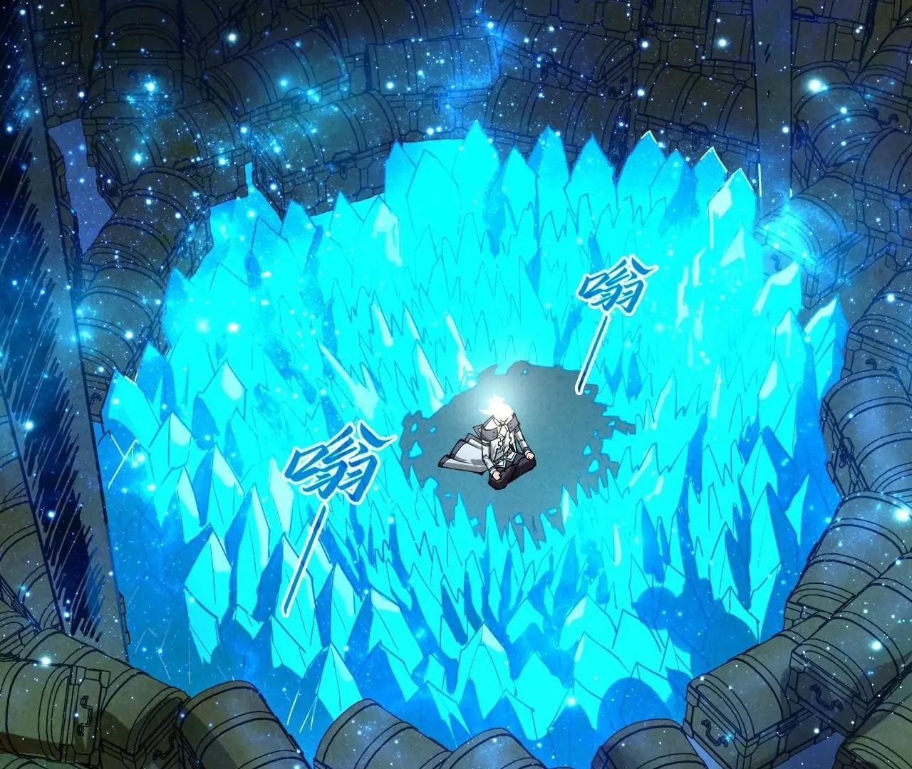 The Eternal Supreme Chapter 407 - Page 97