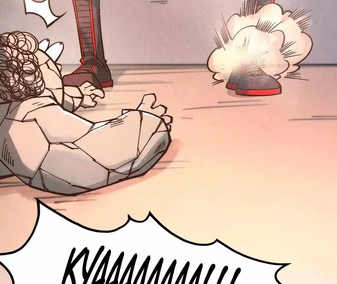 The Eternal Supreme Chapter 408 - Page 115