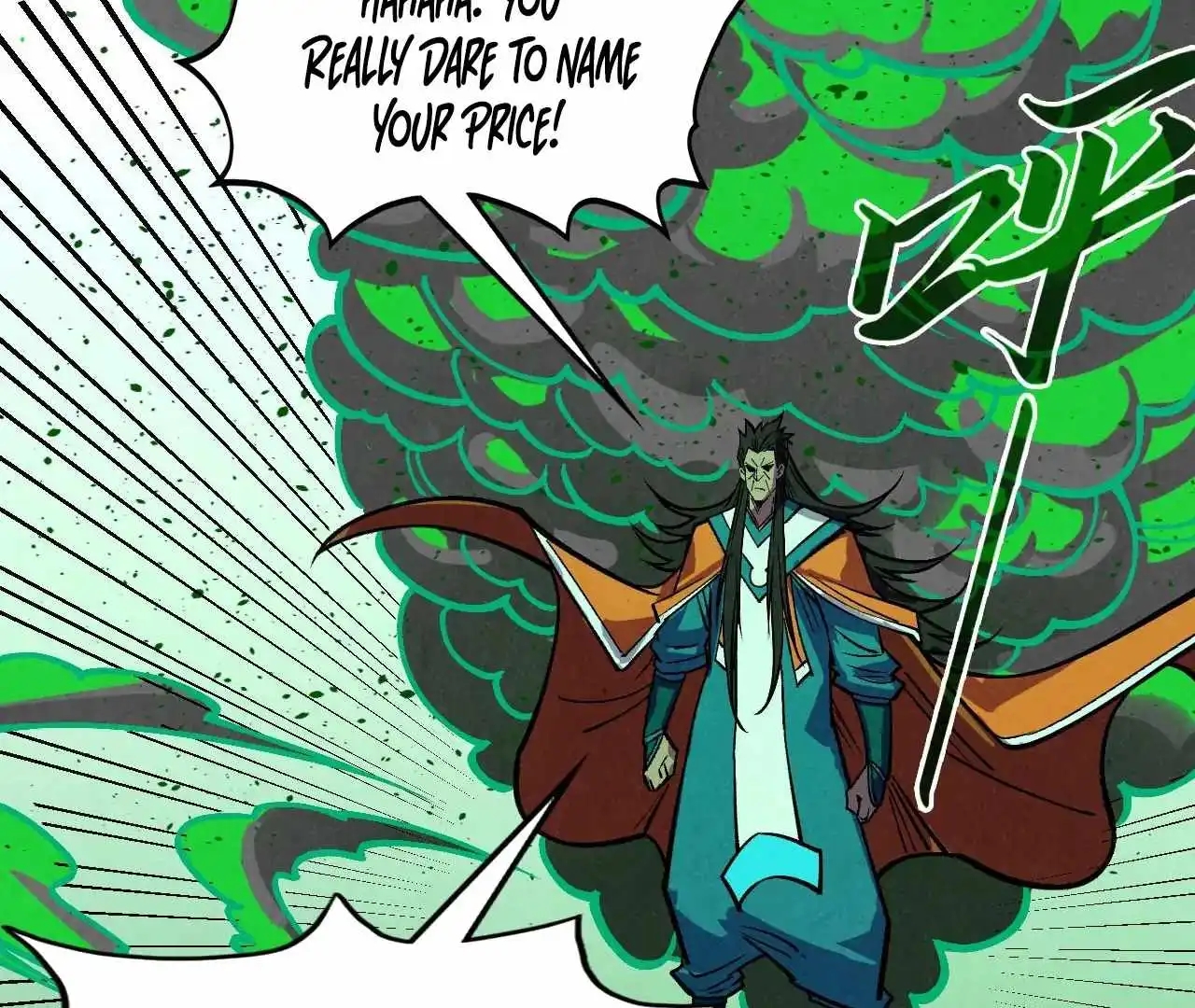 The Eternal Supreme Chapter 408 - Page 149