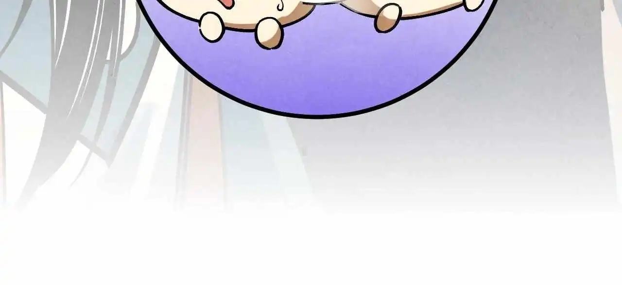 The Eternal Supreme Chapter 408 - Page 155