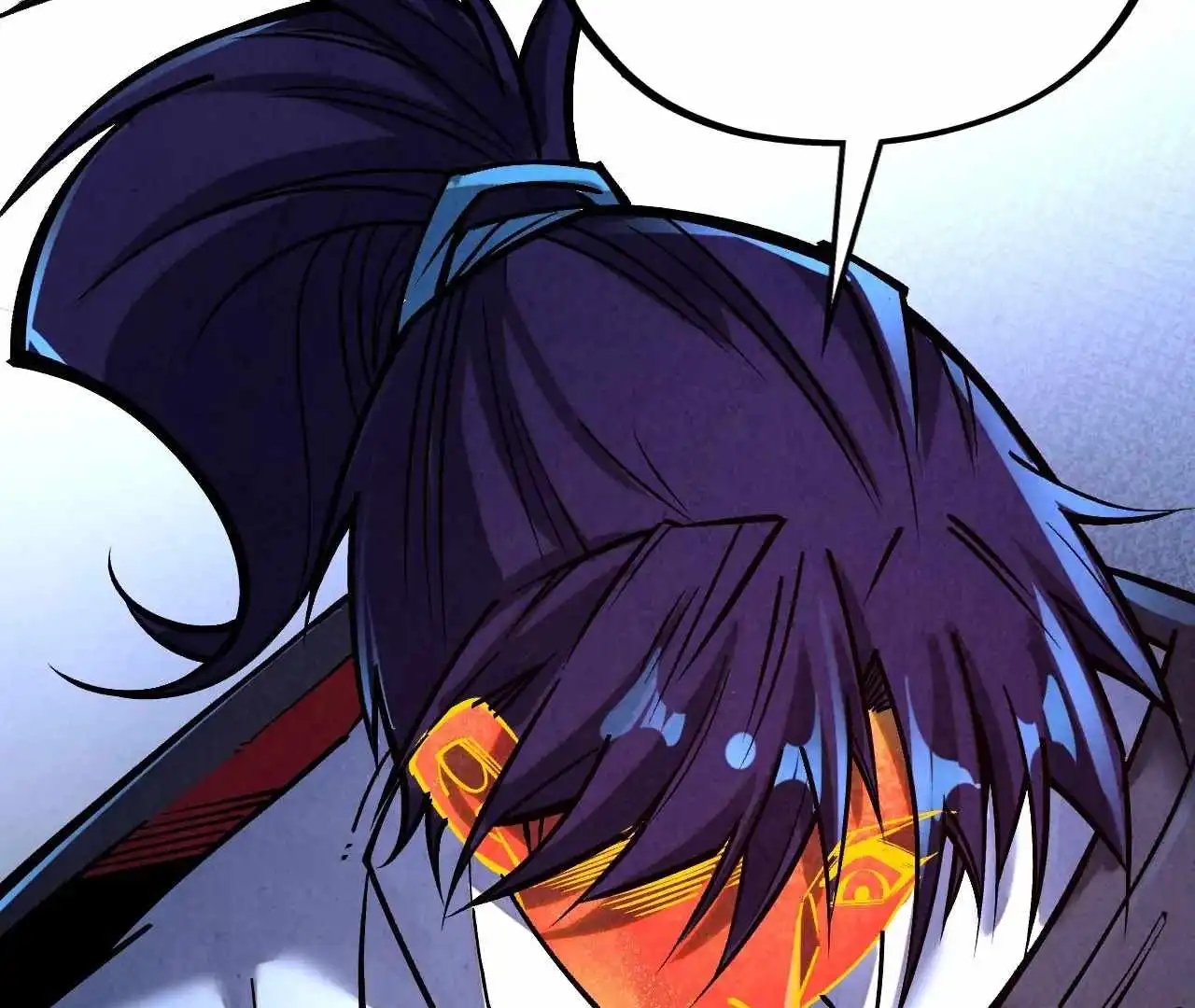 The Eternal Supreme Chapter 408 - Page 2