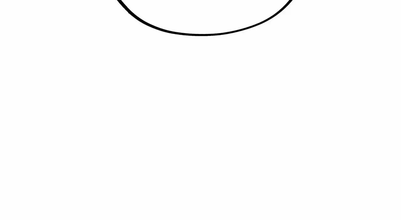 The Eternal Supreme Chapter 408 - Page 28