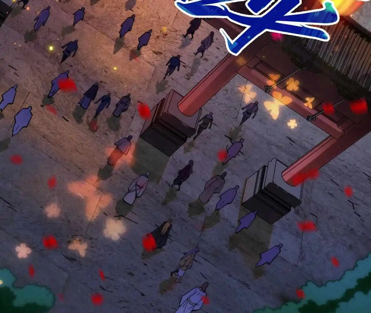 The Eternal Supreme Chapter 408 - Page 59