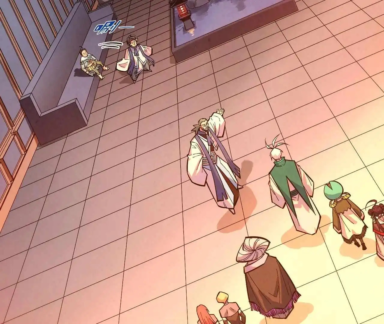 The Eternal Supreme Chapter 408 - Page 72