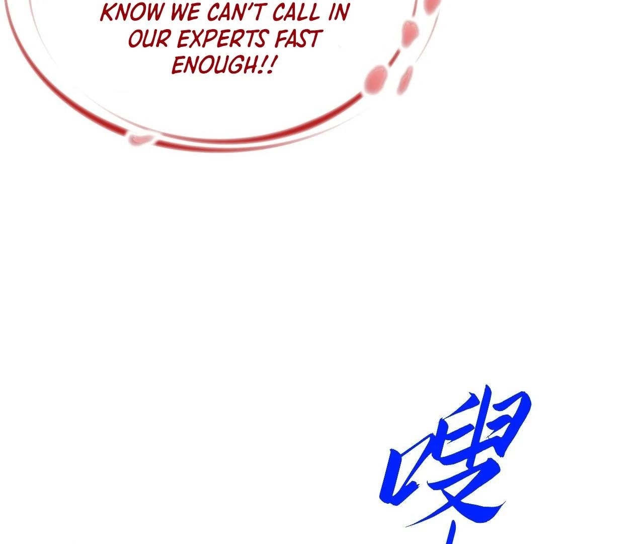 The Eternal Supreme Chapter 409 - Page 109