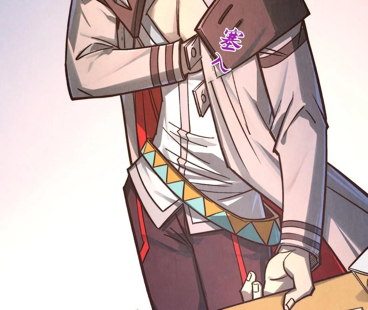 The Eternal Supreme Chapter 409 - Page 113